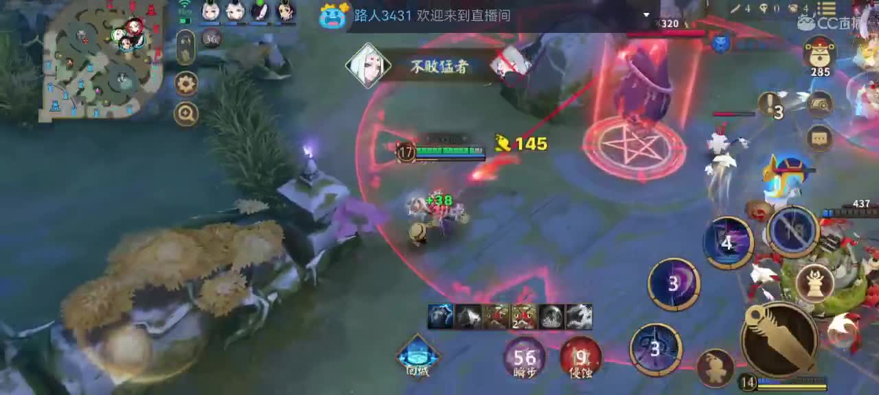 那年我双手插兜 第2段