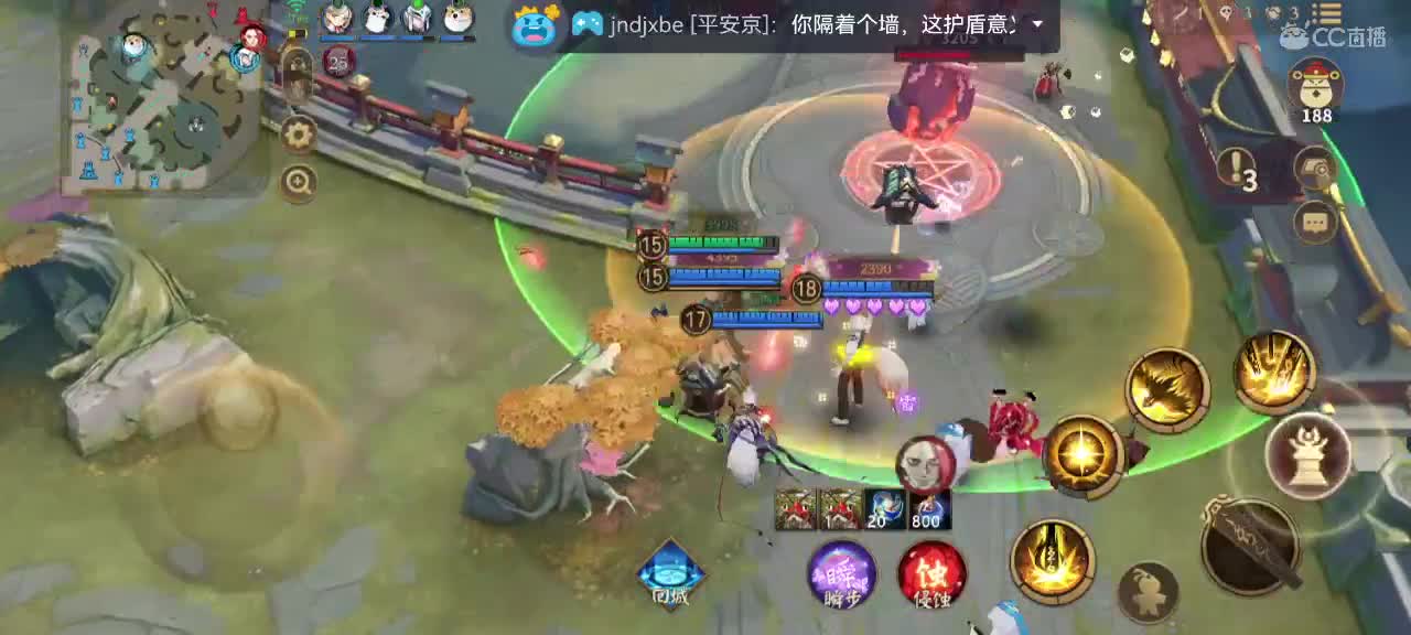 那年我双手插兜 第3段
