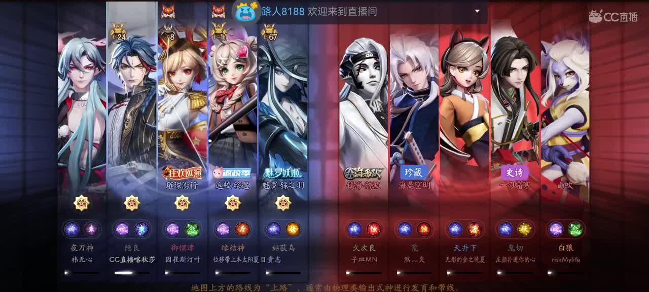 那年我双手插兜 第4段