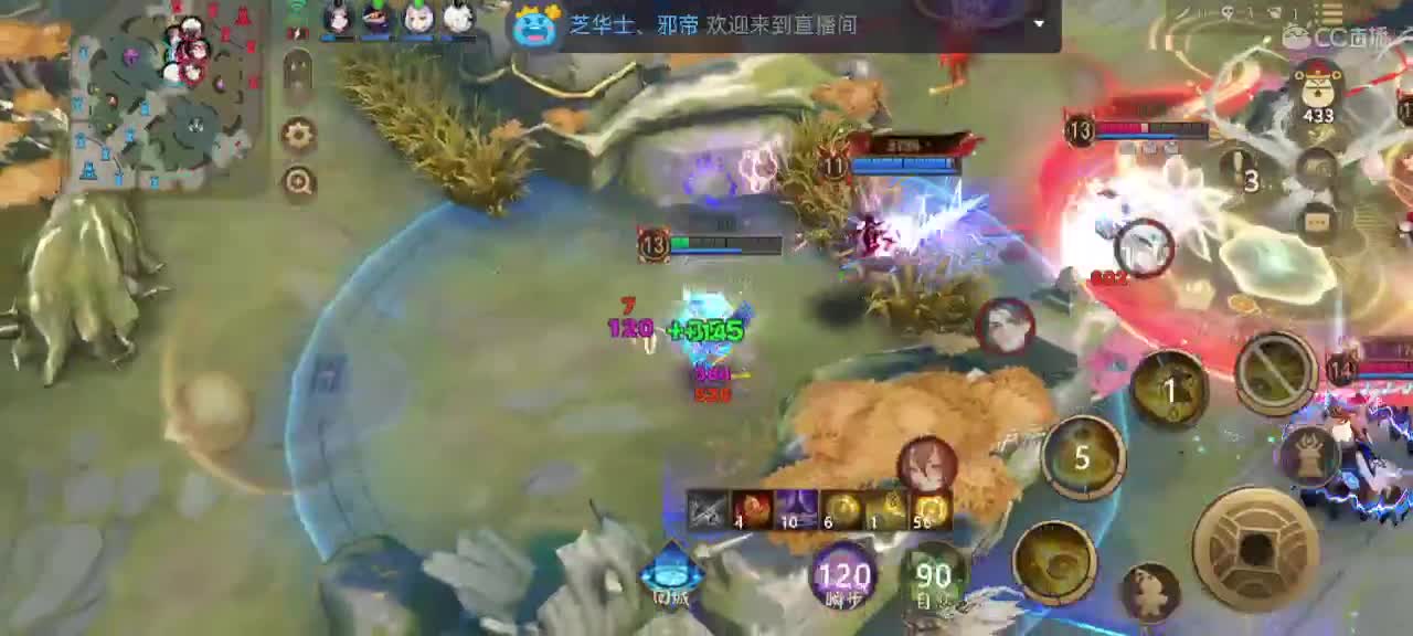 那年我双手插兜 第6段