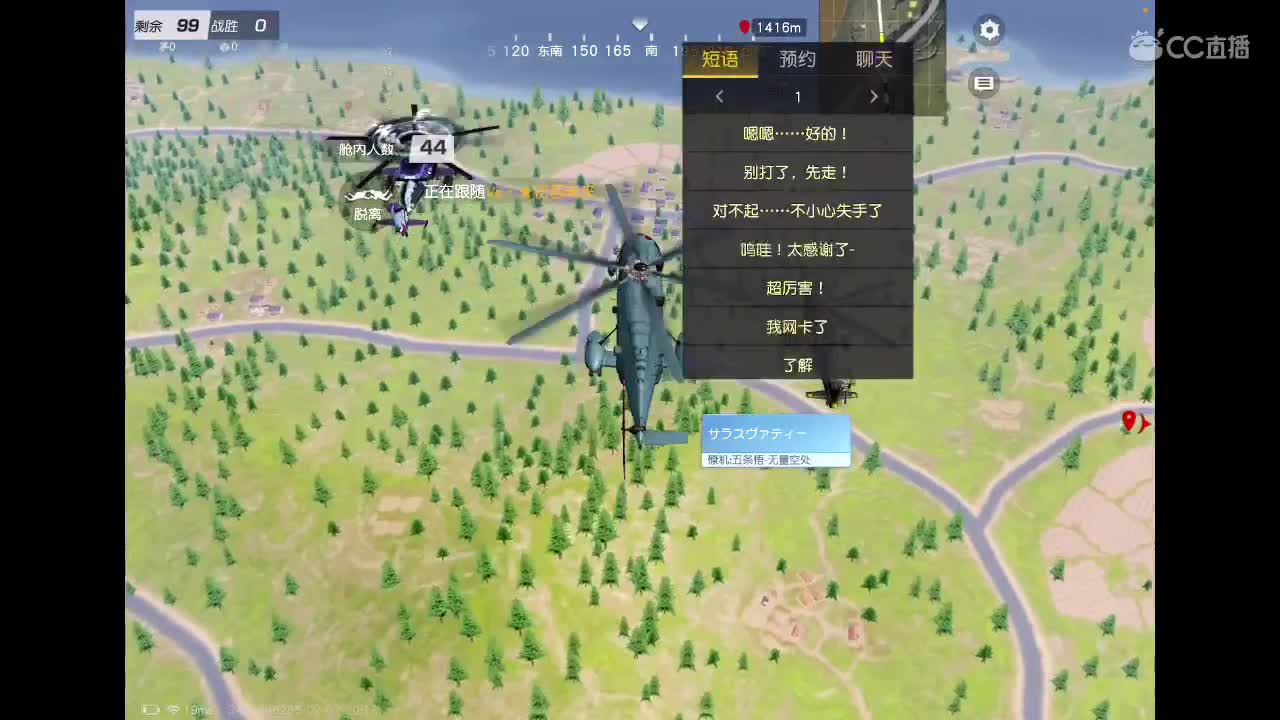 纪念一下直播两周年 第1段