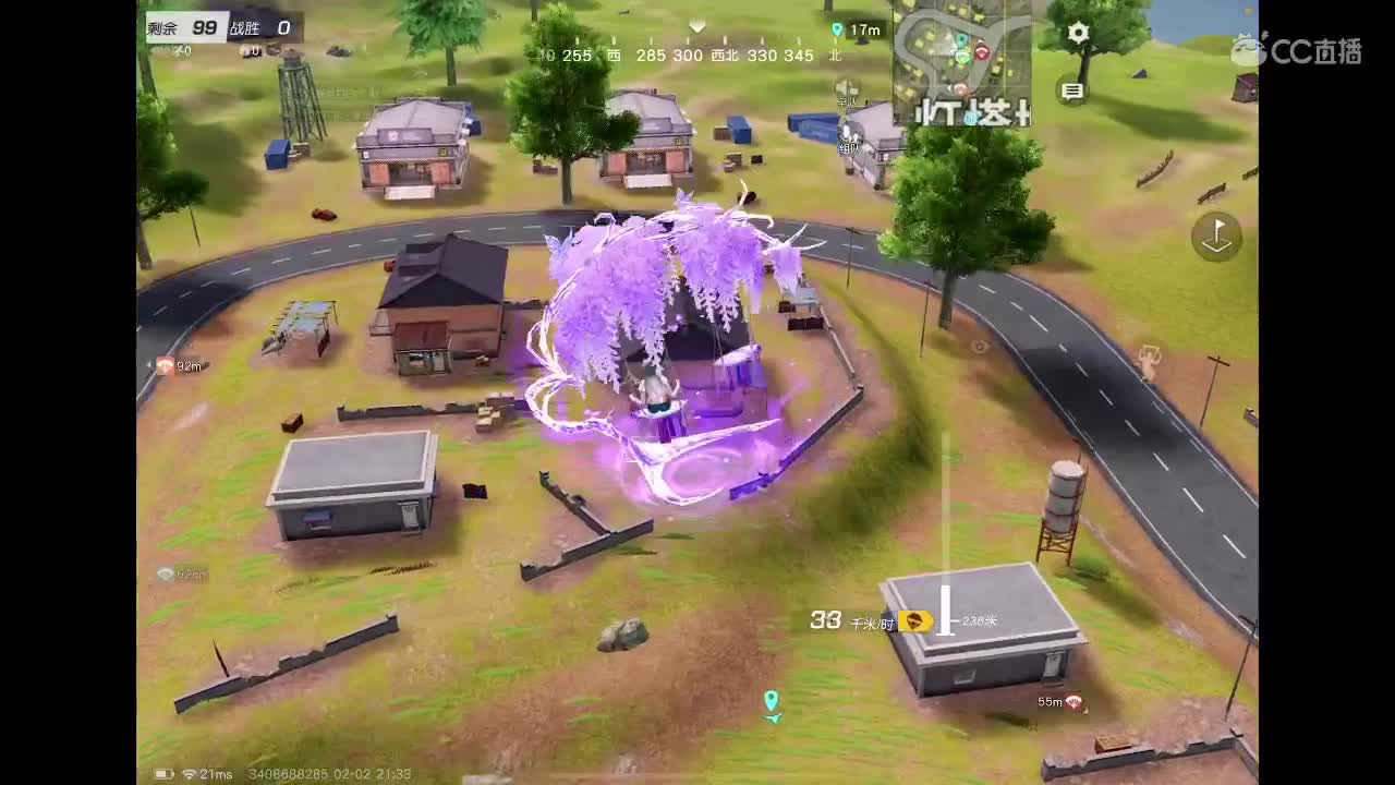 纪念一下直播两周年 第4段