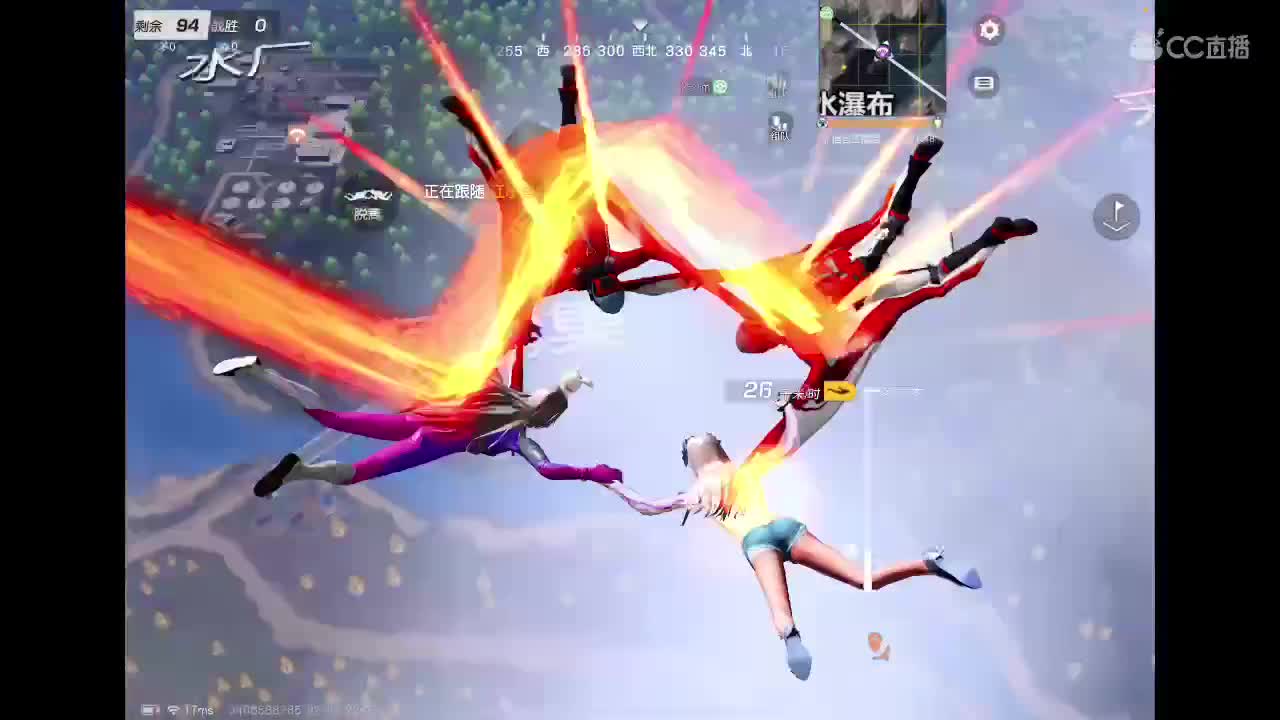 纪念一下直播两周年 第5段