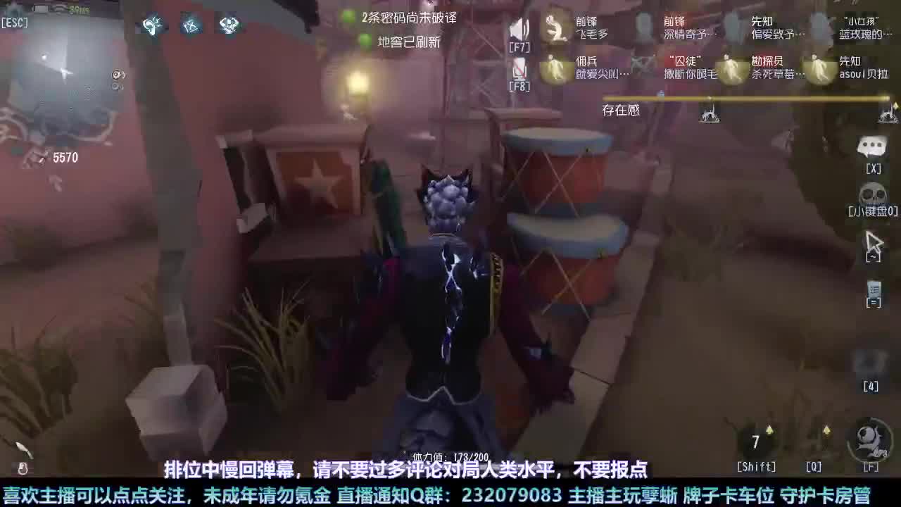 【白宵】又菜又爱玩的小孽蜥来喽