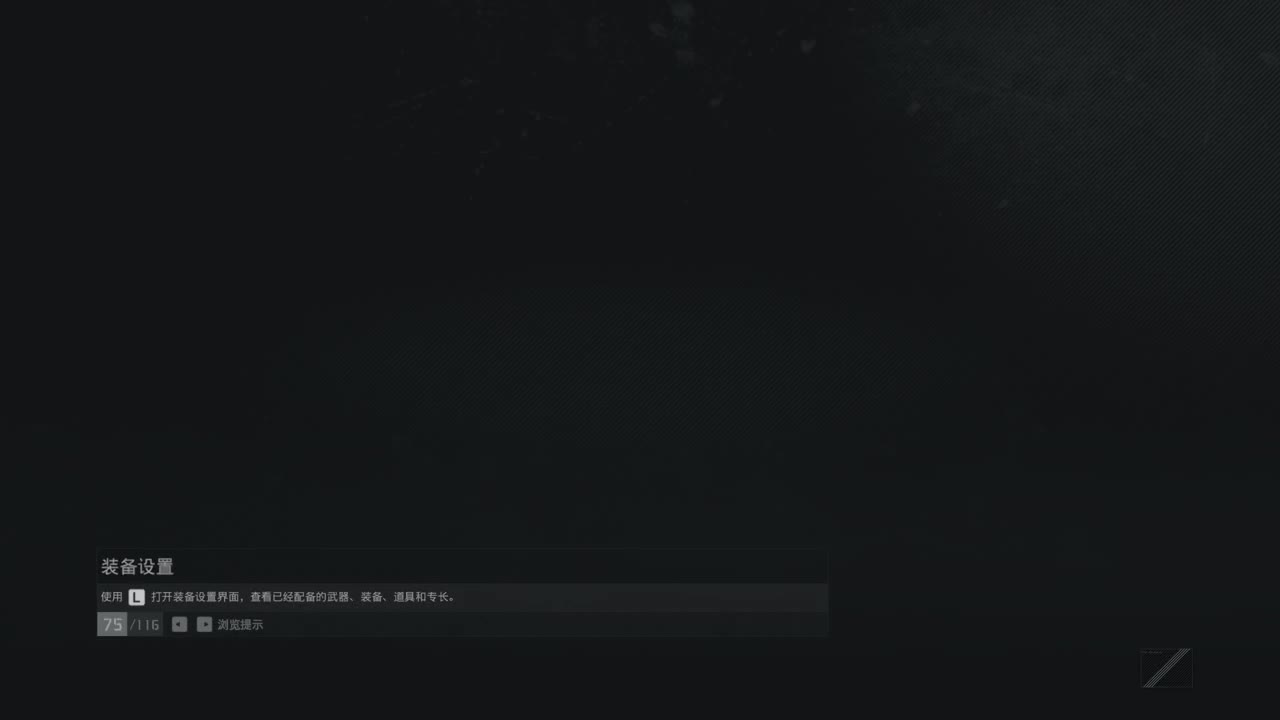 新年快乐~ 第1段