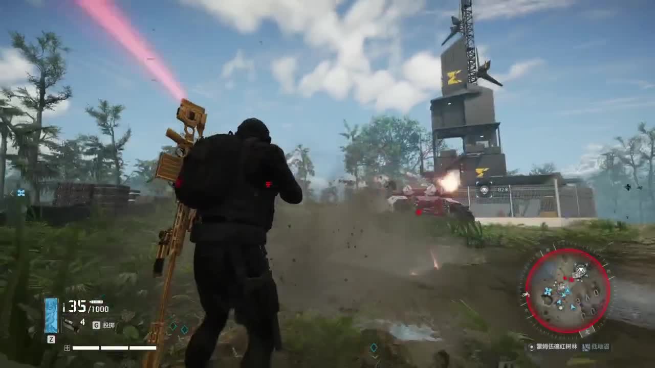 新年快乐~ 第3段