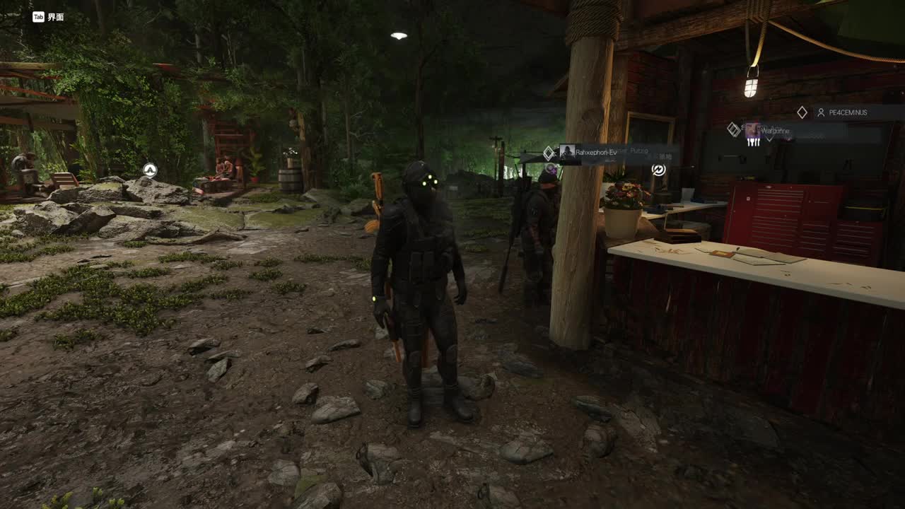 新年快乐~ 第5段