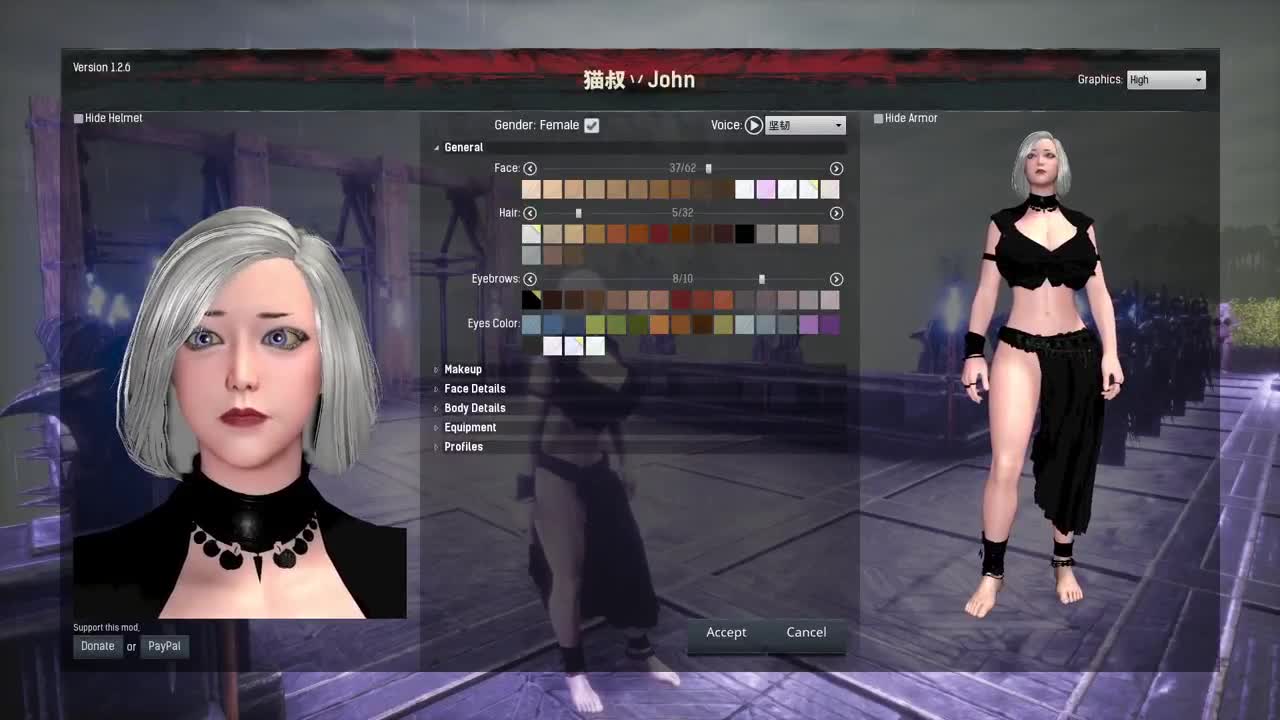 新年快乐~ 第7段