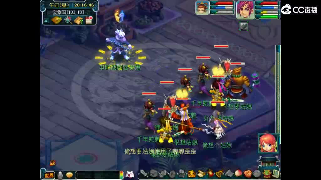 很高兴遇见你 第1段