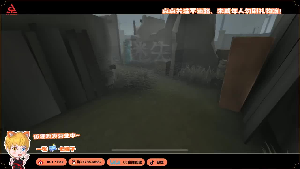 准备回俱乐部 第4段