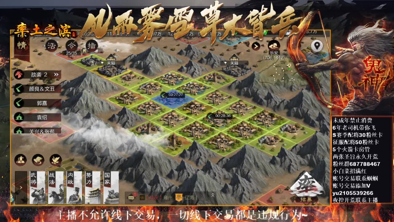 型感五月在线打架~ 第1段