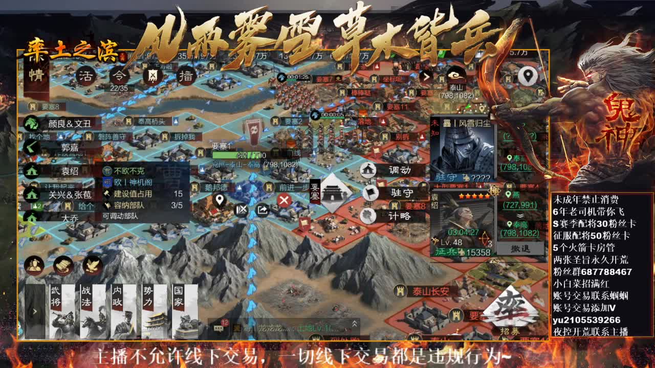 型感五月在线打架~ 第2段