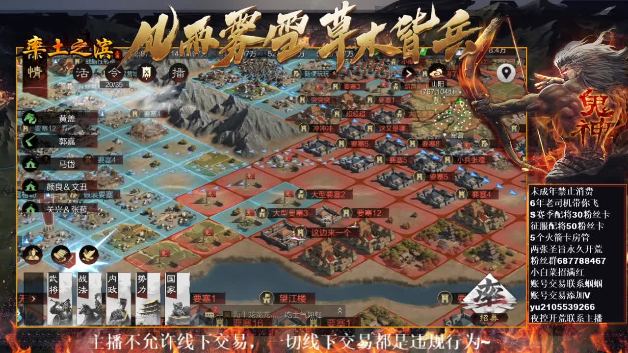 型感五月在线打架~ 第4段