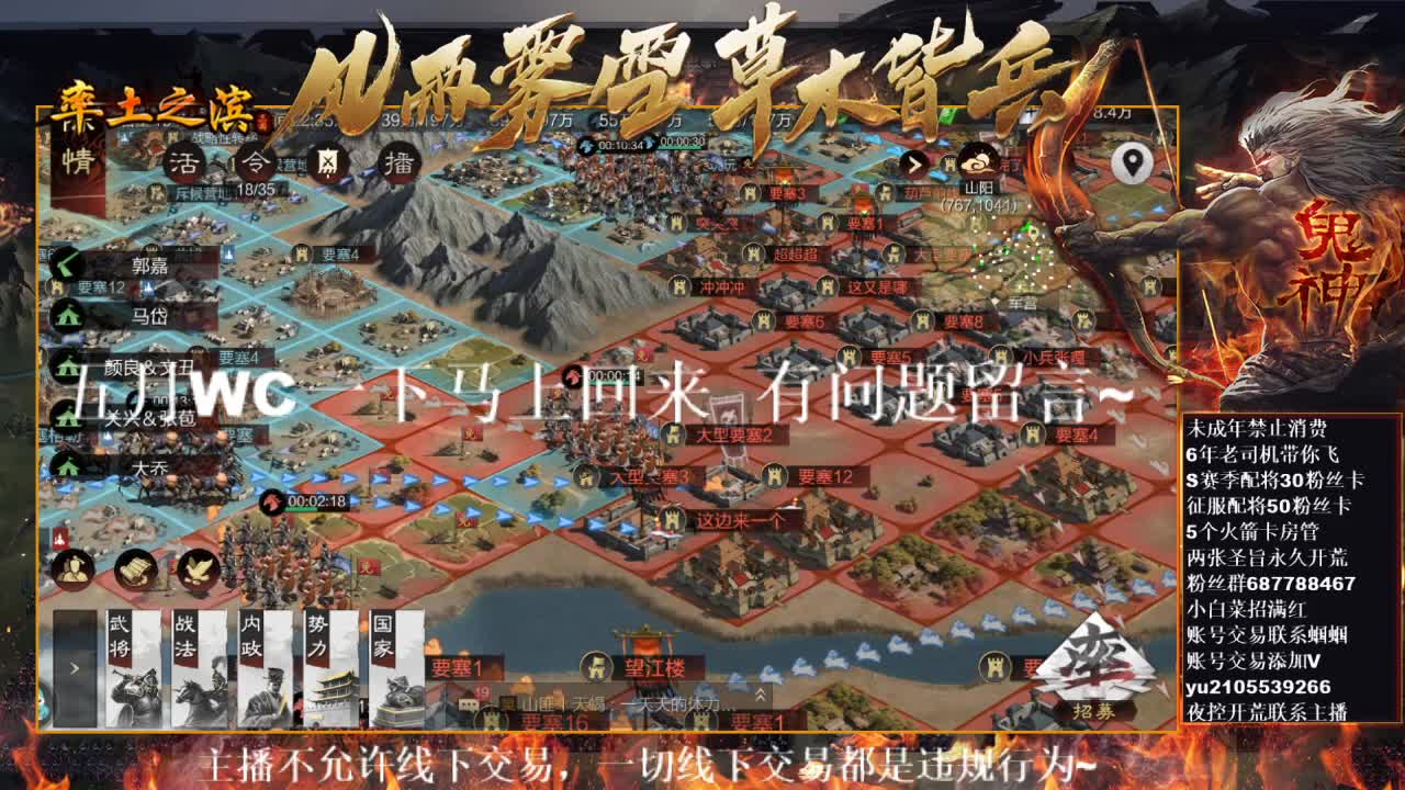 型感五月在线打架~ 第5段
