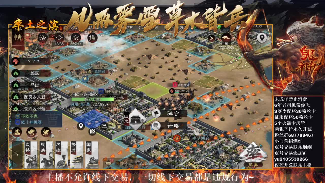 型感五月在线打架~ 第6段