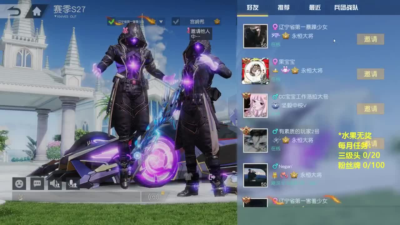 有 厨艺展示希 第2段