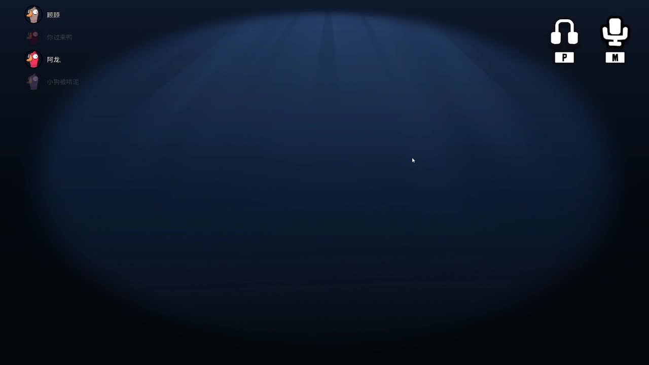 打打游戏咯 第5段