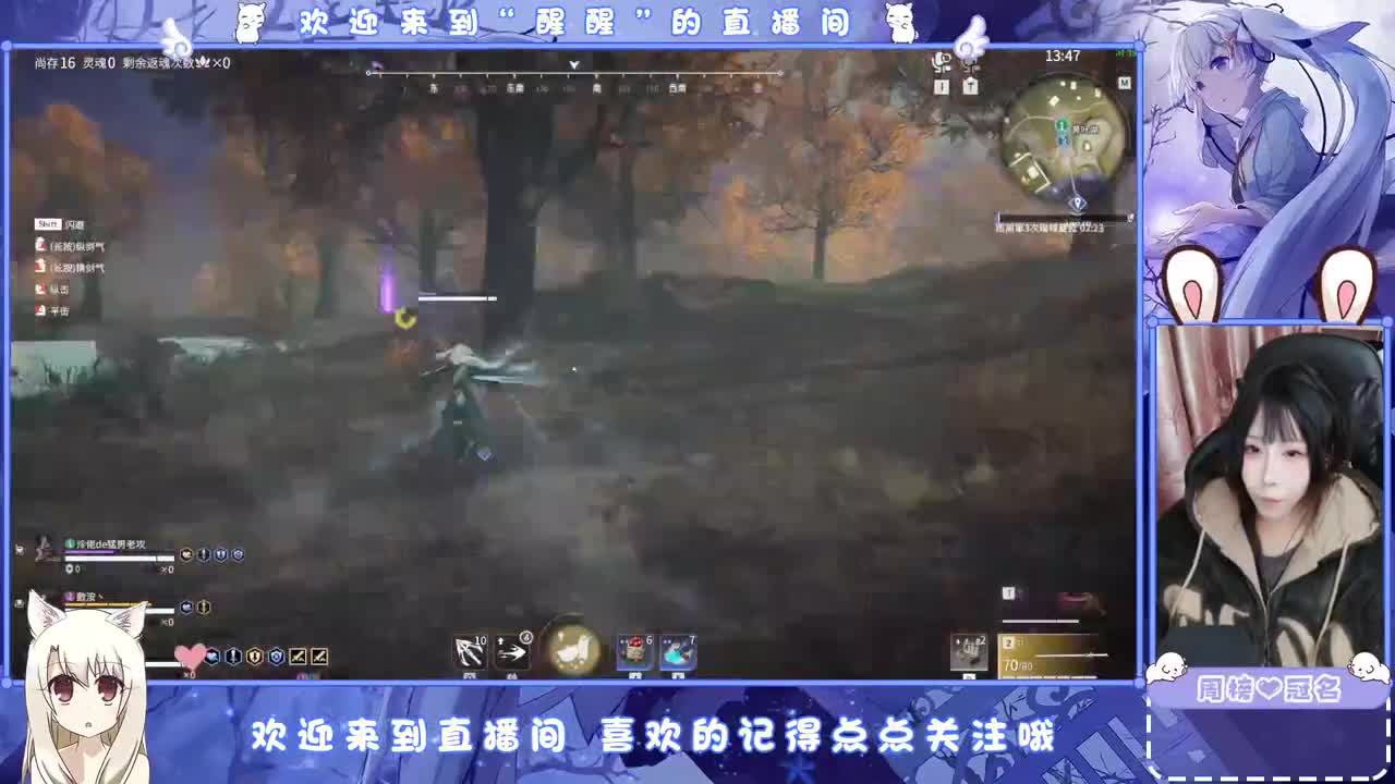 贫困户