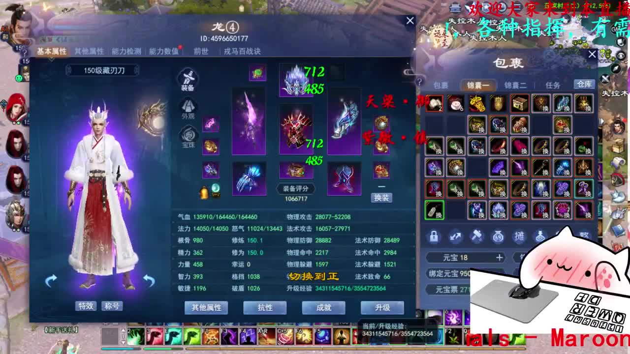 关宁 第2段