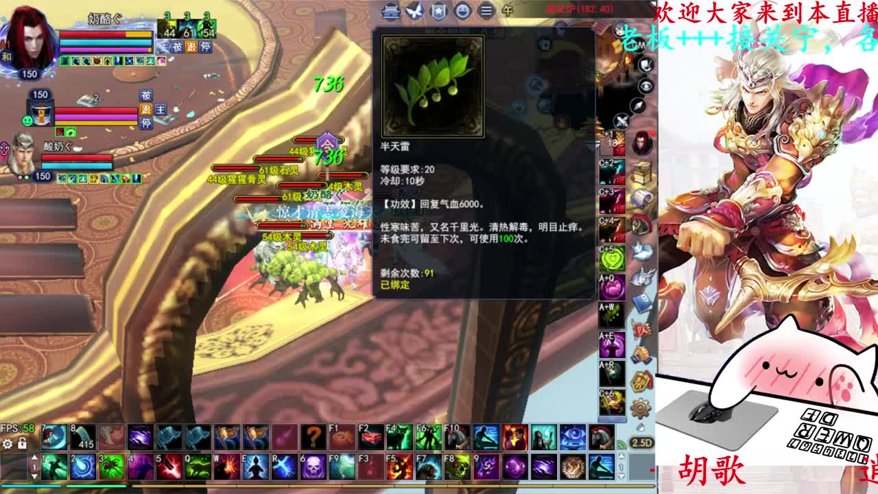 关宁 第3段