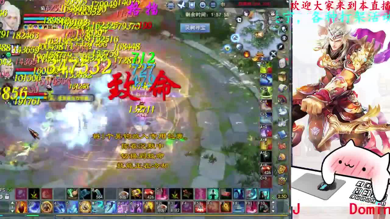 关宁 第4段