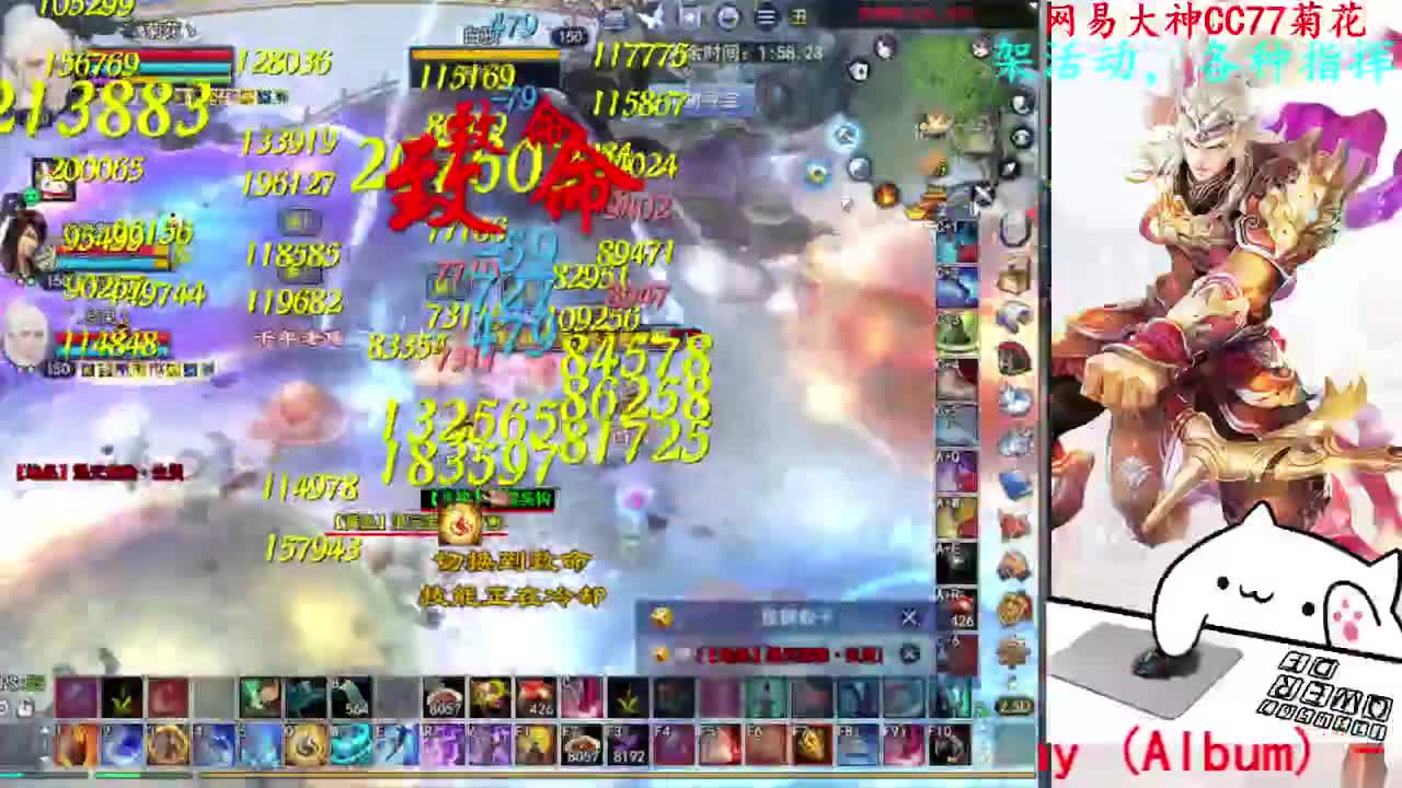 关宁 第6段