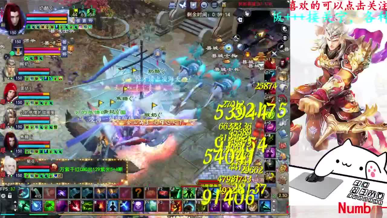 关宁 第7段
