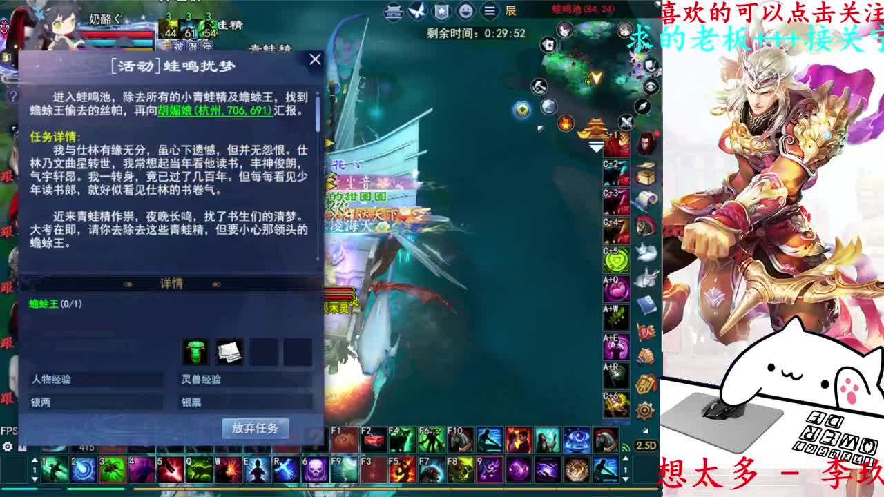关宁 第8段