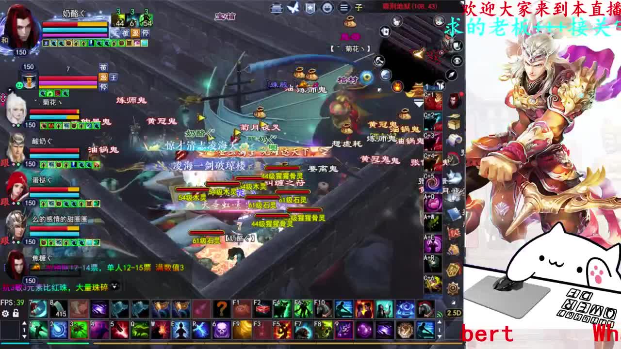 关宁 第9段