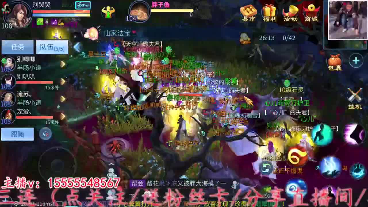 2023.02.02。 第2段