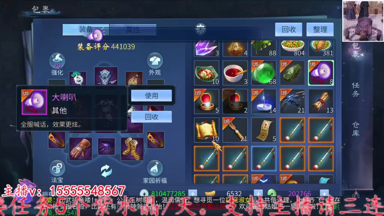 2023.02.02。 第3段