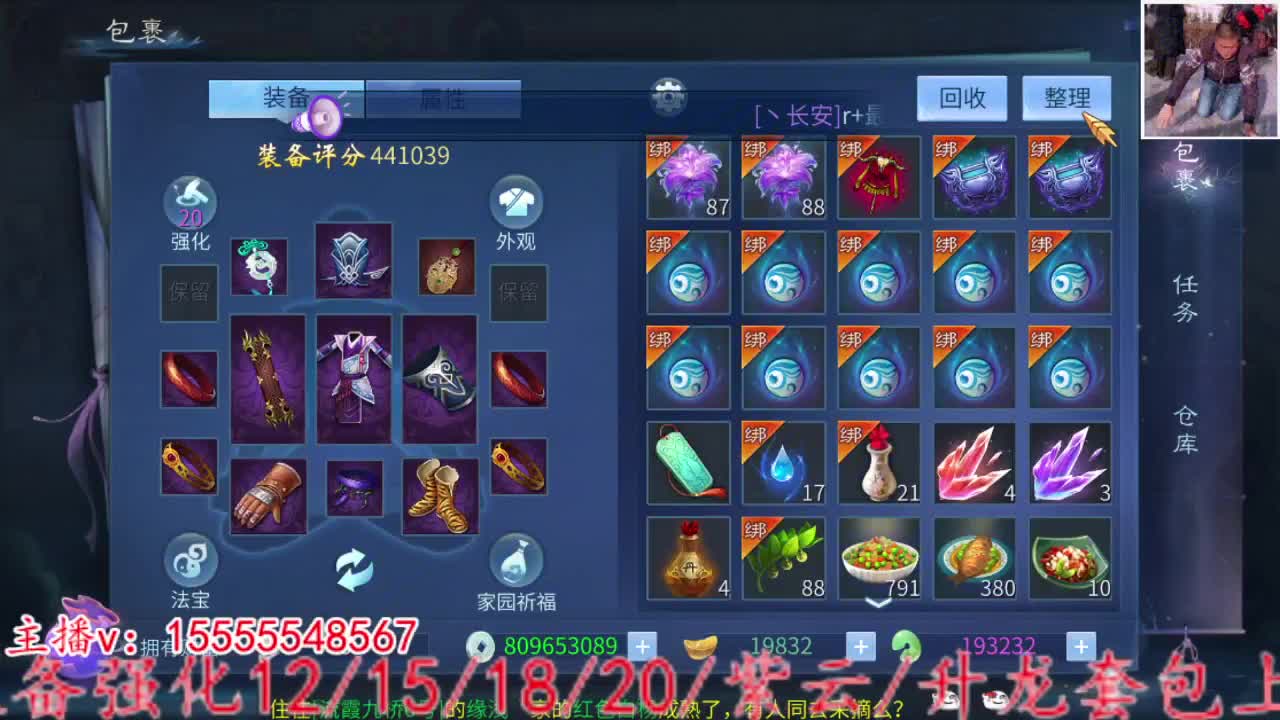 2023.02.02。 第4段
