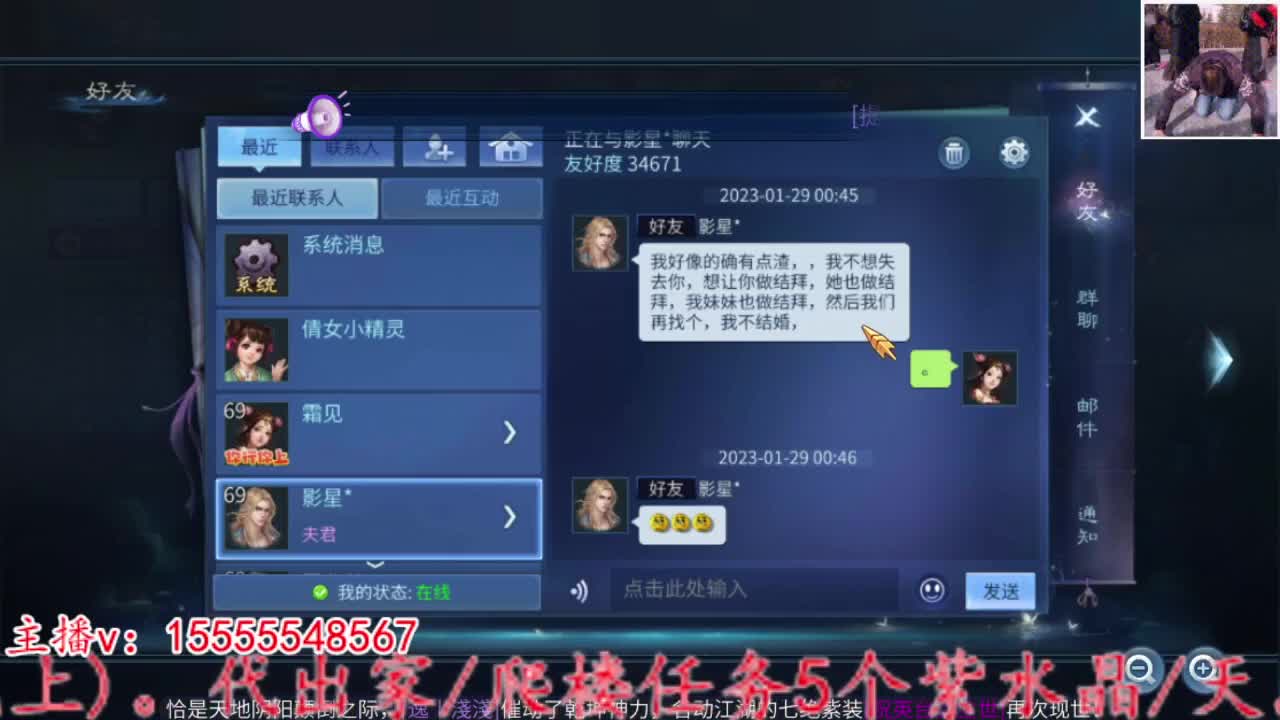 2023.02.02。 第8段