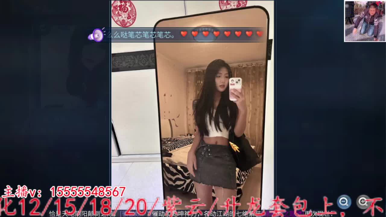 2023.02.02。 第9段