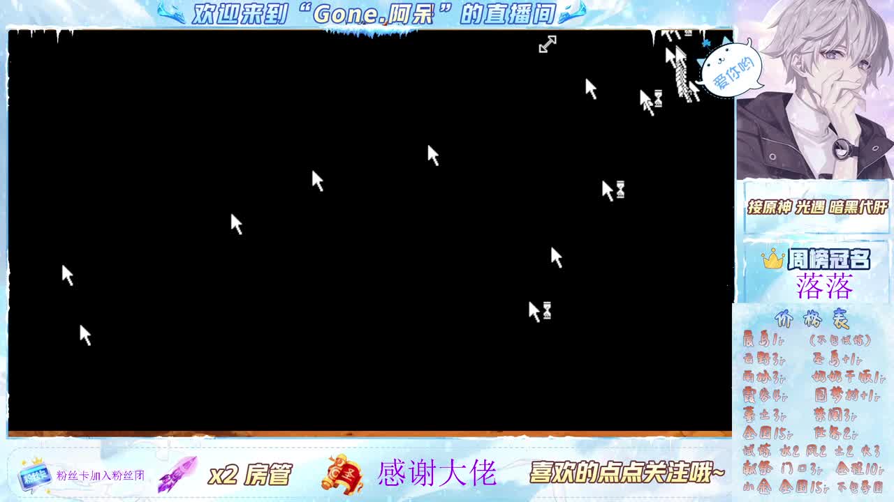 又是元气满满的一天！！ 第1段