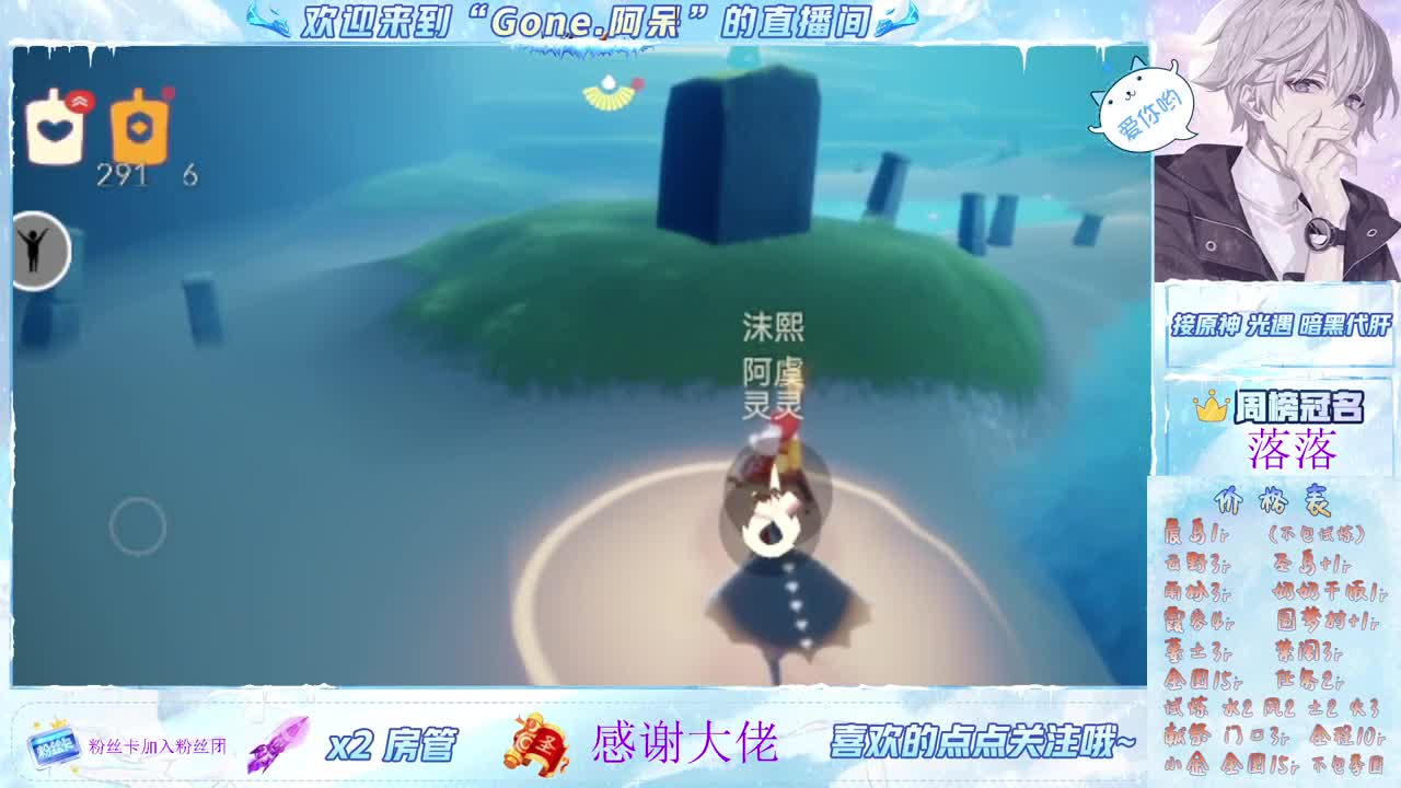 又是元气满满的一天！！ 第3段