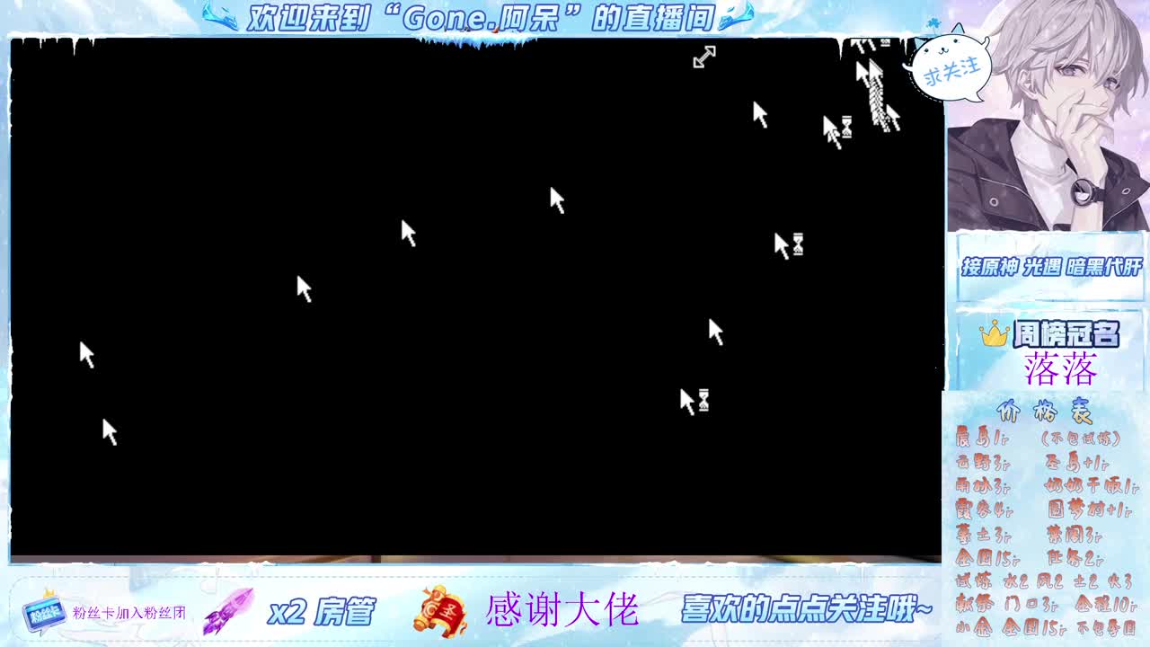 又是元气满满的一天！！ 第1段