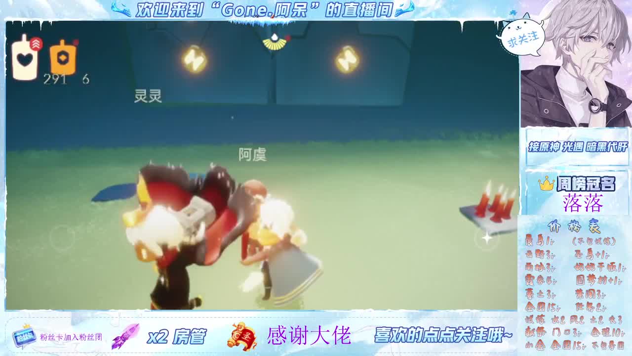 又是元气满满的一天！！ 第2段