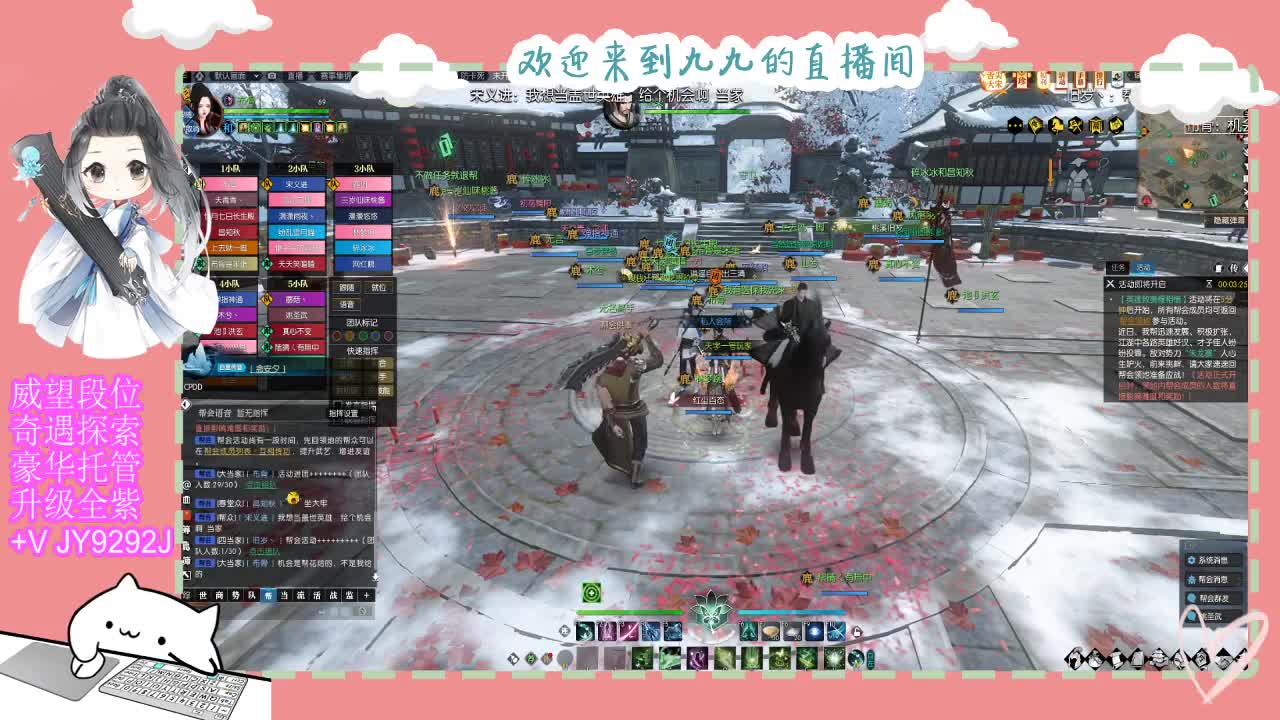 魔兽区缘起三清等着你~~ 第1段