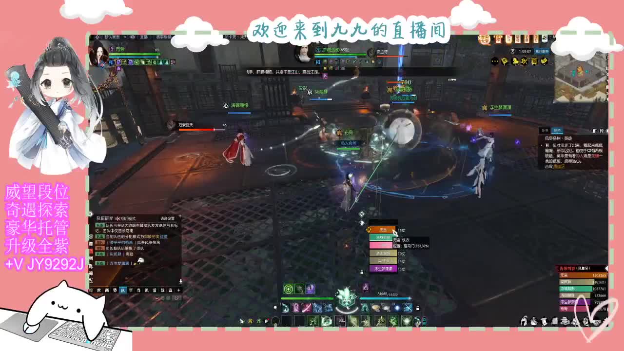 魔兽区缘起三清等着你~~ 第4段