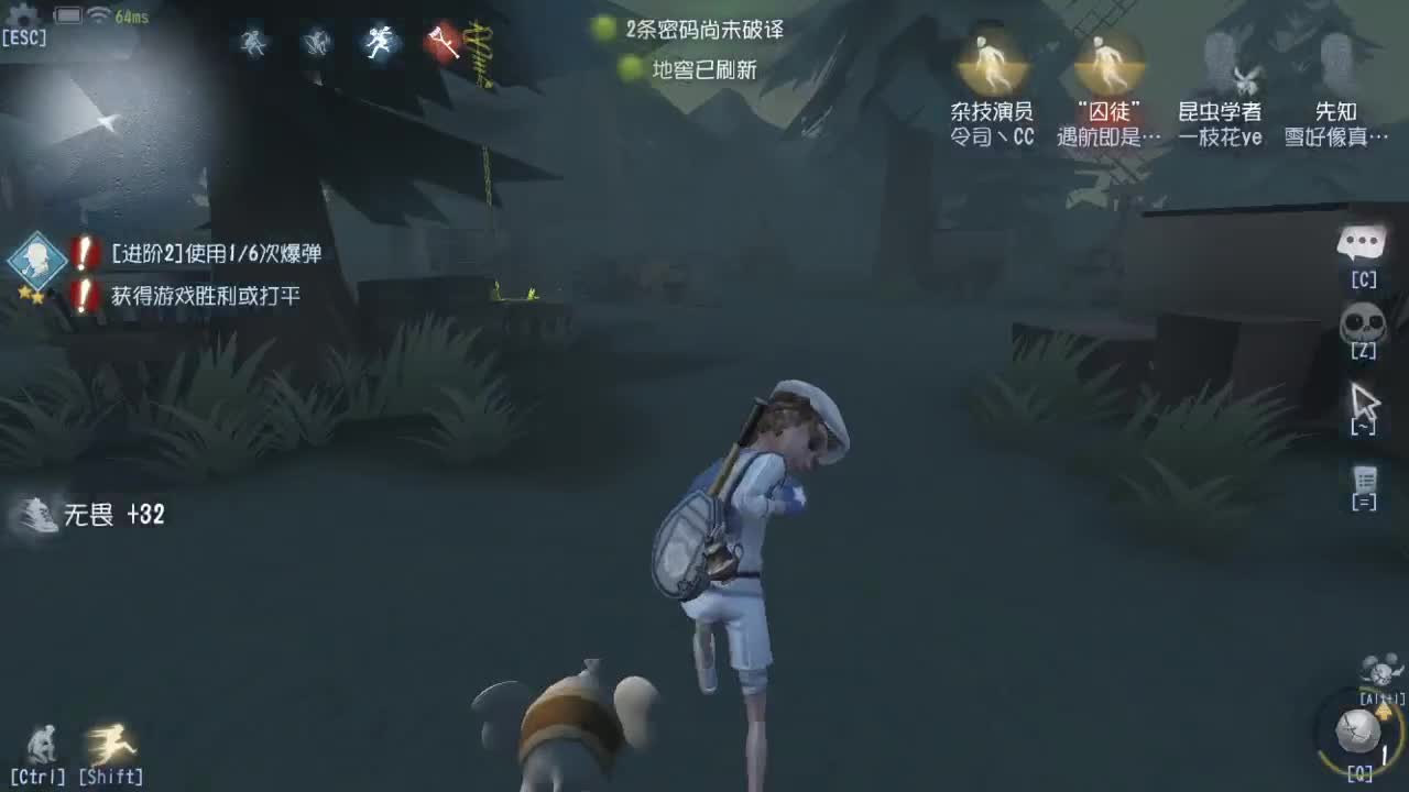 今天也是努力的一天 第2段