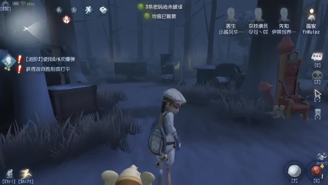今天也是努力的一天 第3段