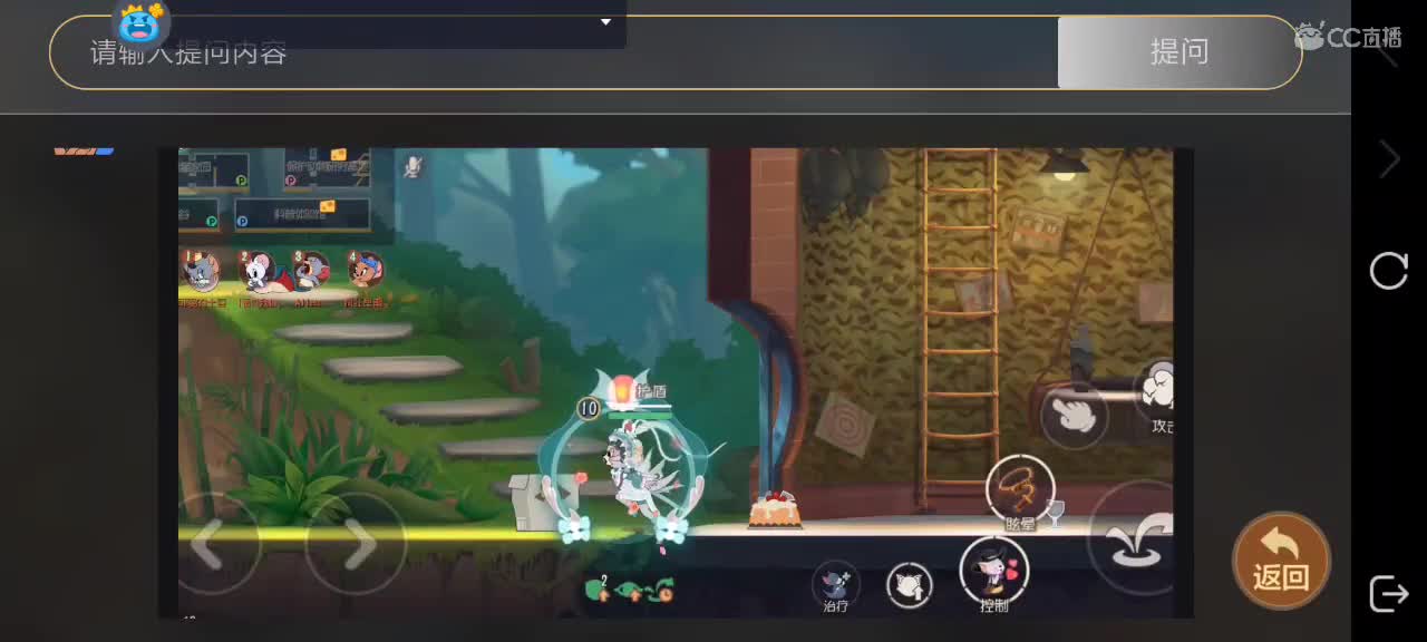 。。。。 第1段