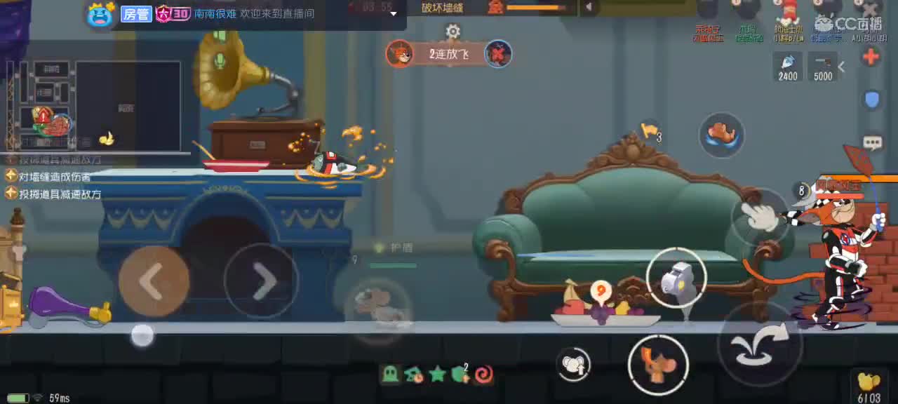 。。。。 第2段