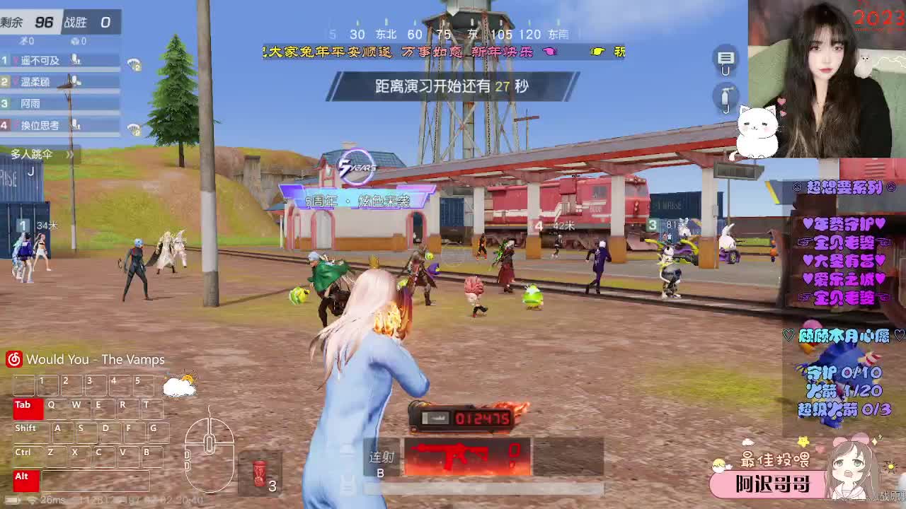所有遇见都是礼物 第1段