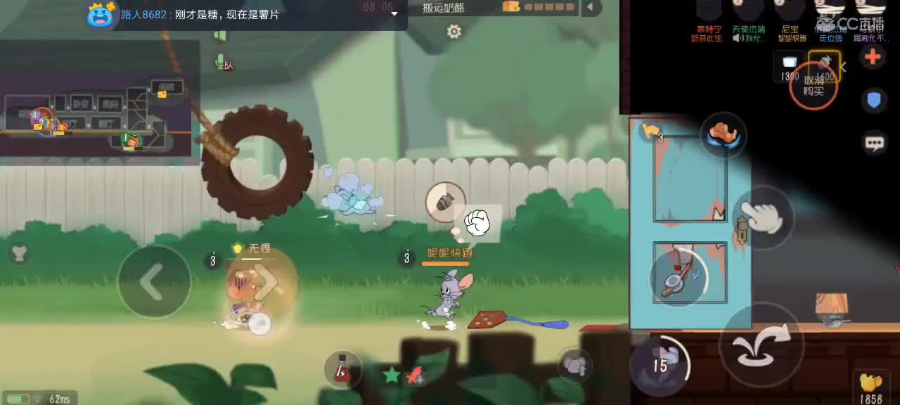 。。。。 第5段