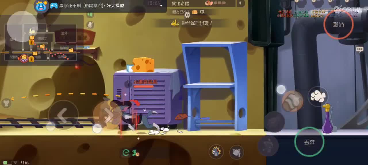 。。。。 第7段