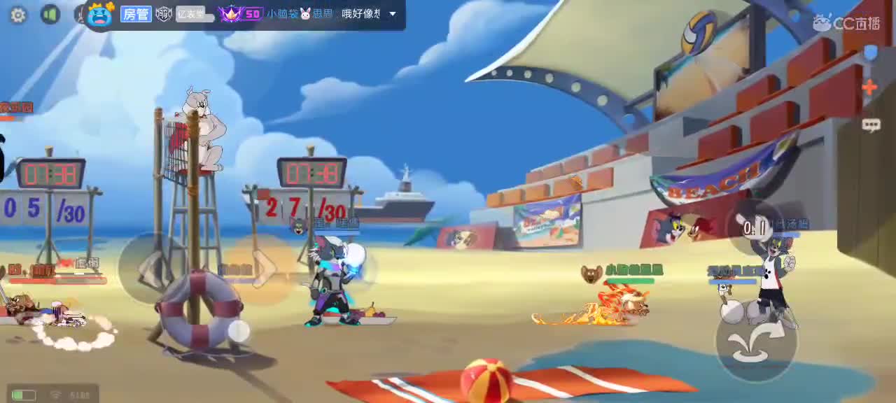 。。。。 第8段