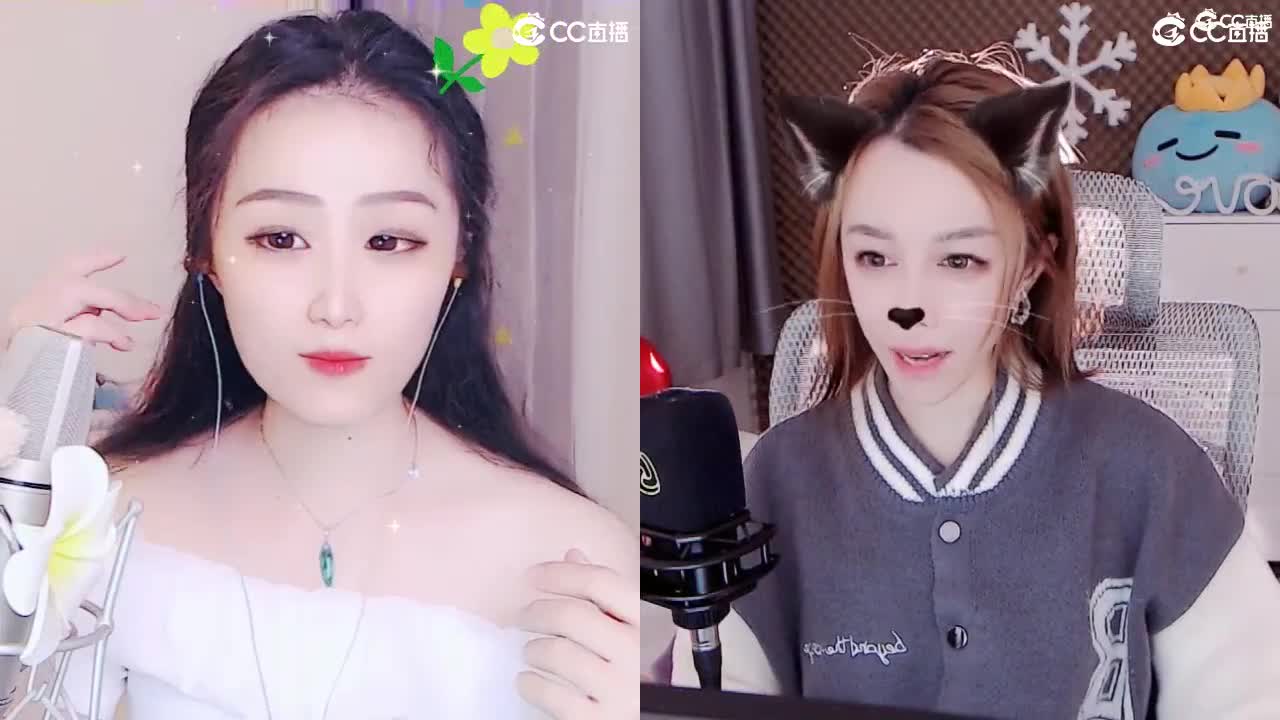 唱歌坤是认真的！！ 第1段