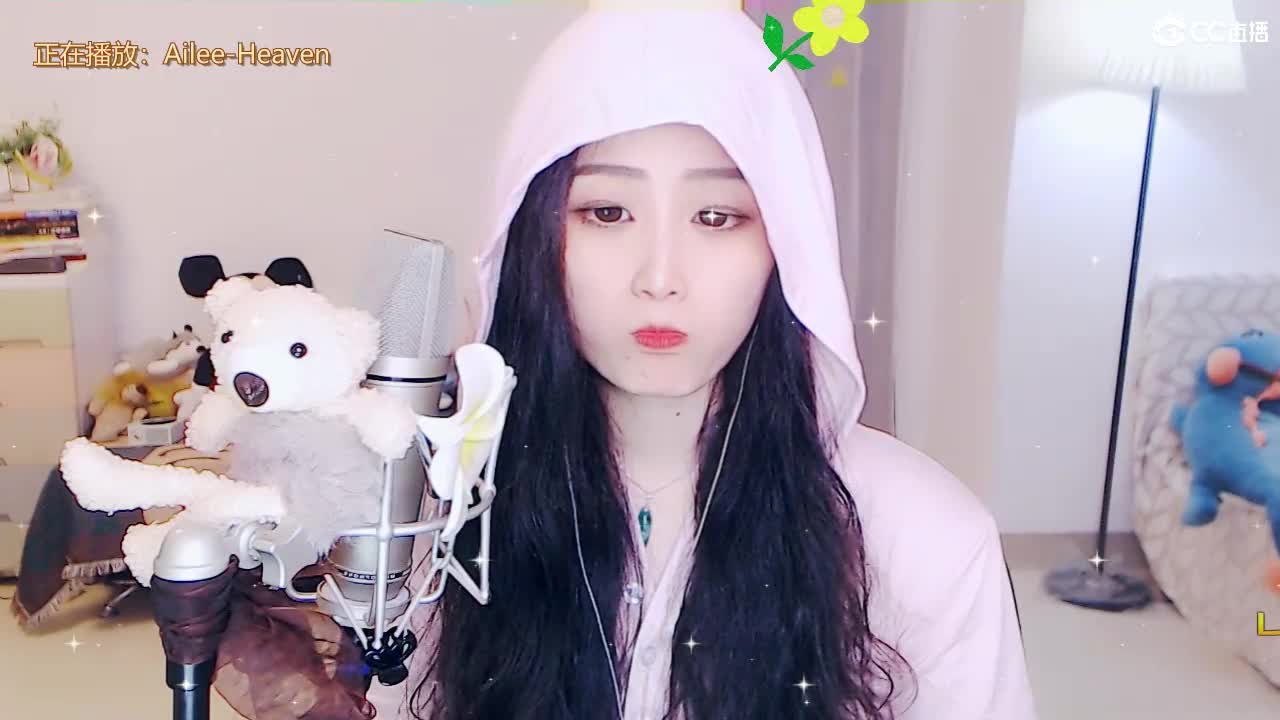 唱歌坤是认真的！！ 第3段